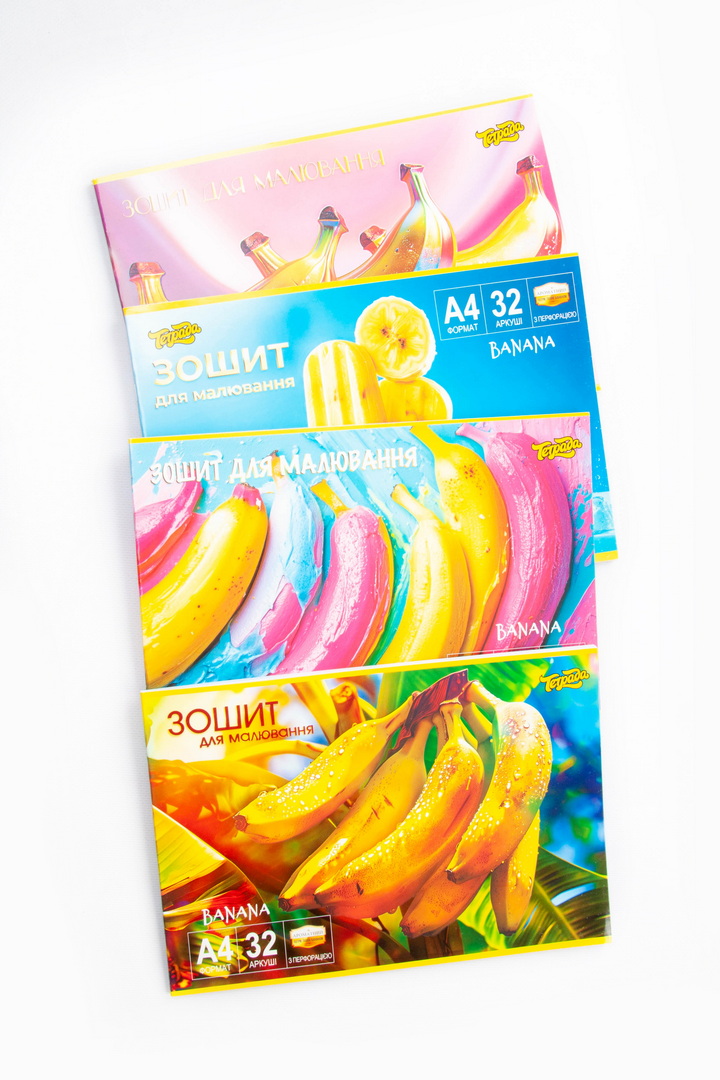 Альбом для малювання, А4, 32 аркуші, ароматизований, Тетрада